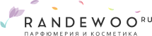 Рандеву